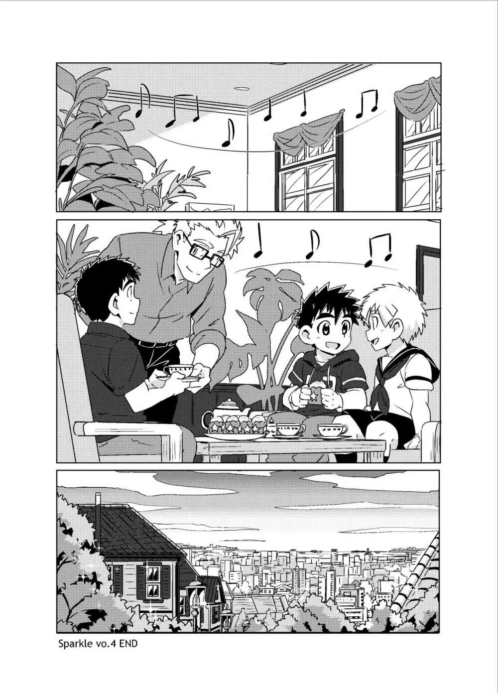 Sparkle☆ vol.4 27ページ