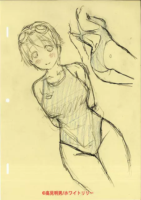 Misaki and Mika Sensei Sketchbook 37ページ
