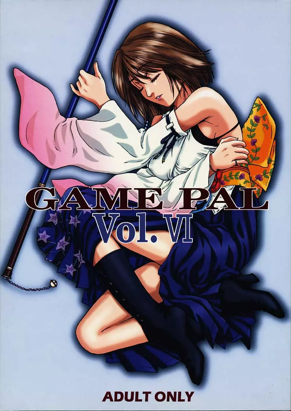 GAME PAL VI