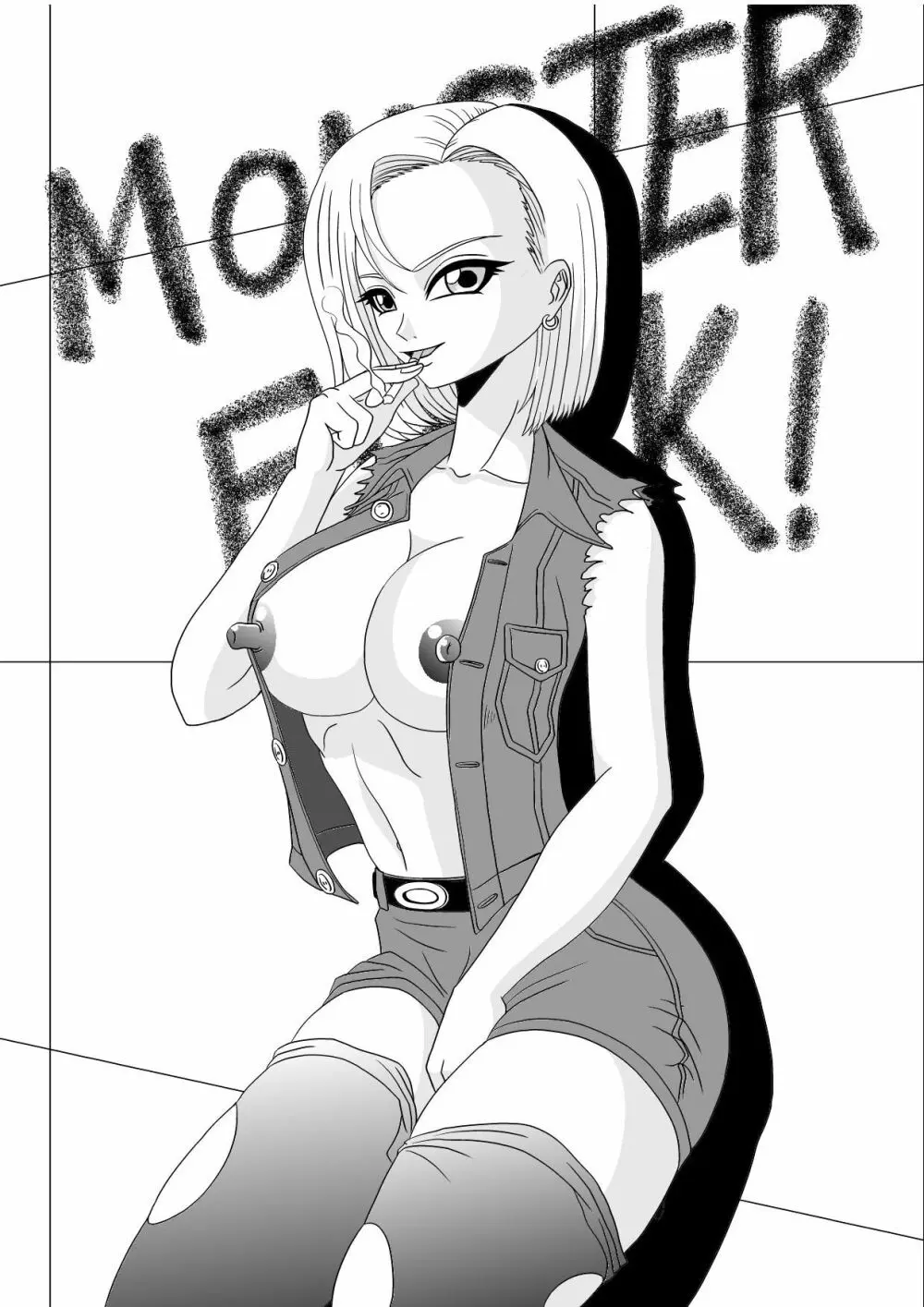 MOMSTER FUCK! 2ページ