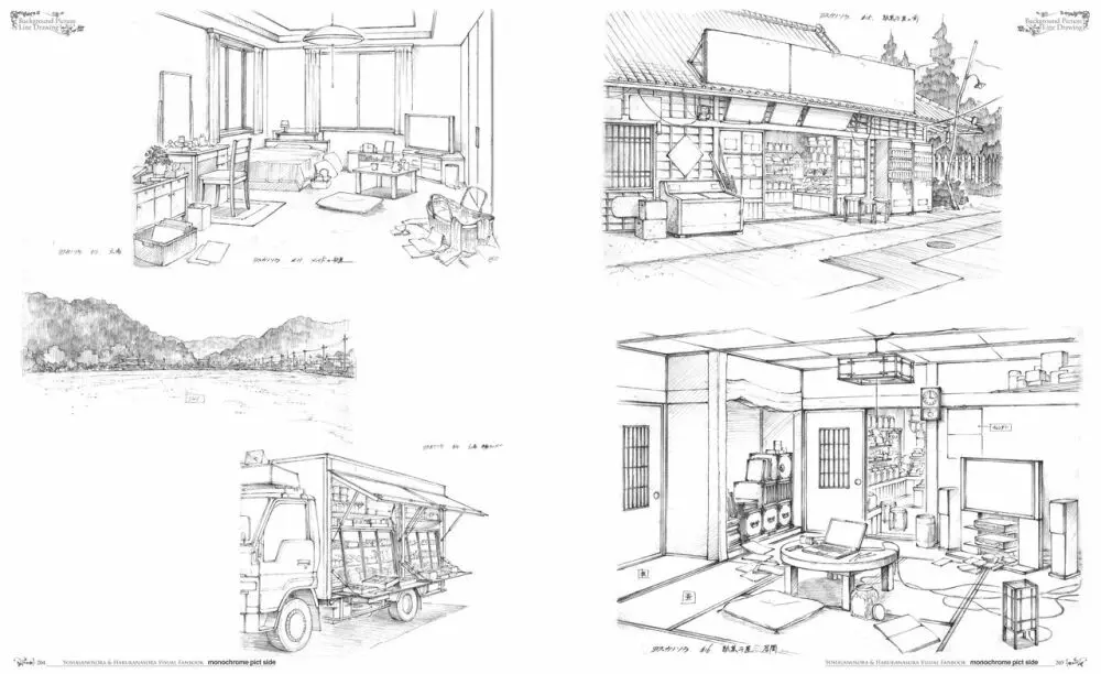 ヨスガノソラ モノクロVFB 電子書籍（恋課金同梱特典再編集版） 107ページ