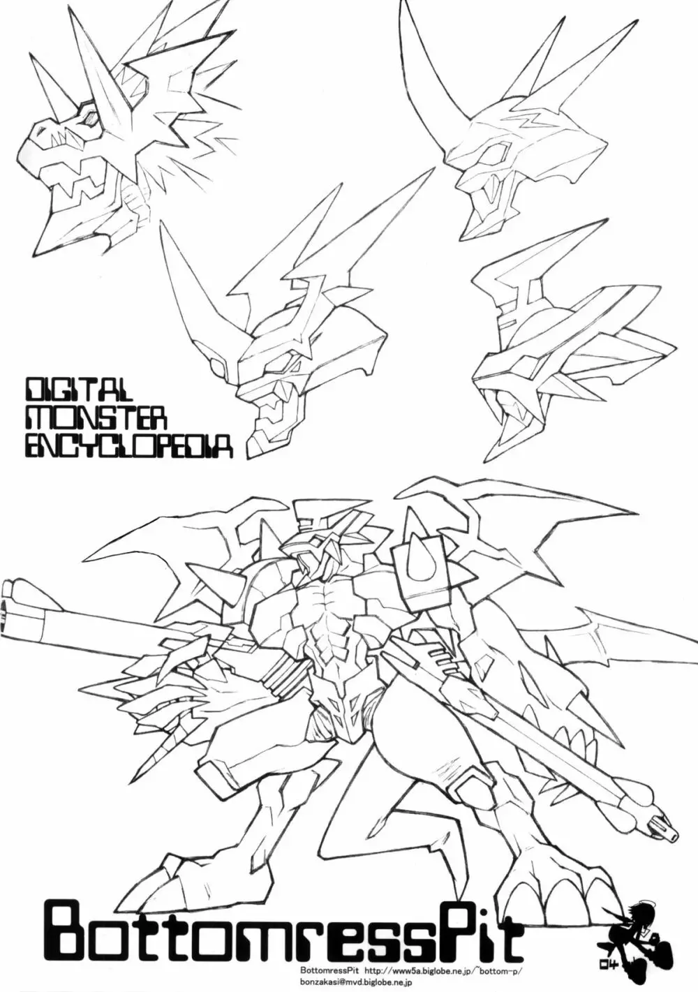 Digimon Queen 01+ 30ページ