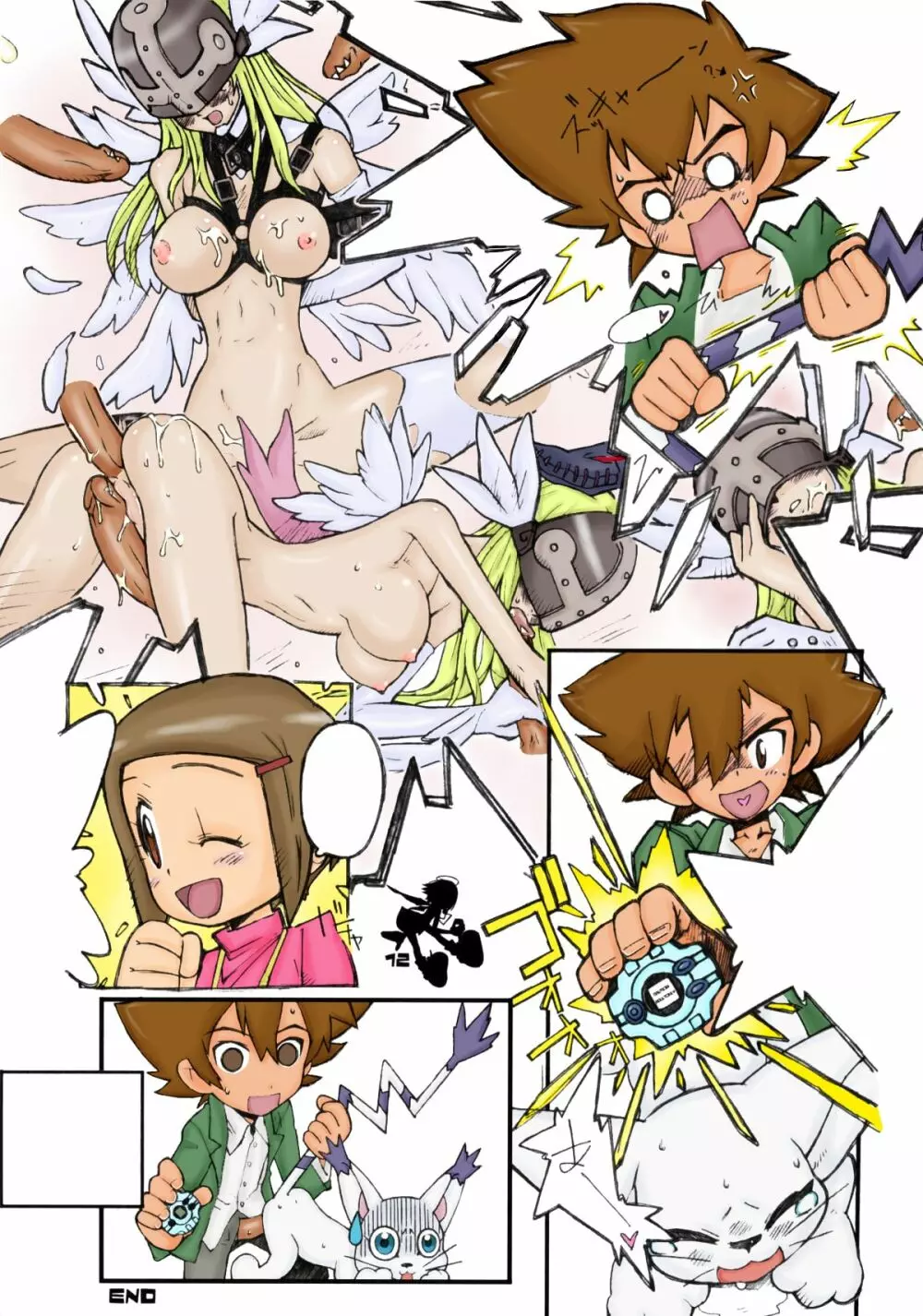 Digimon Queen 01+ 38ページ