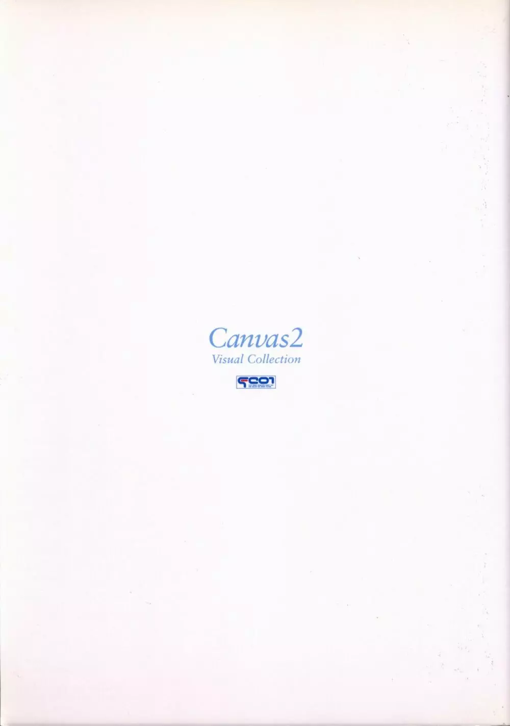 CANVAS2 ビジュアルコレクション 42ページ