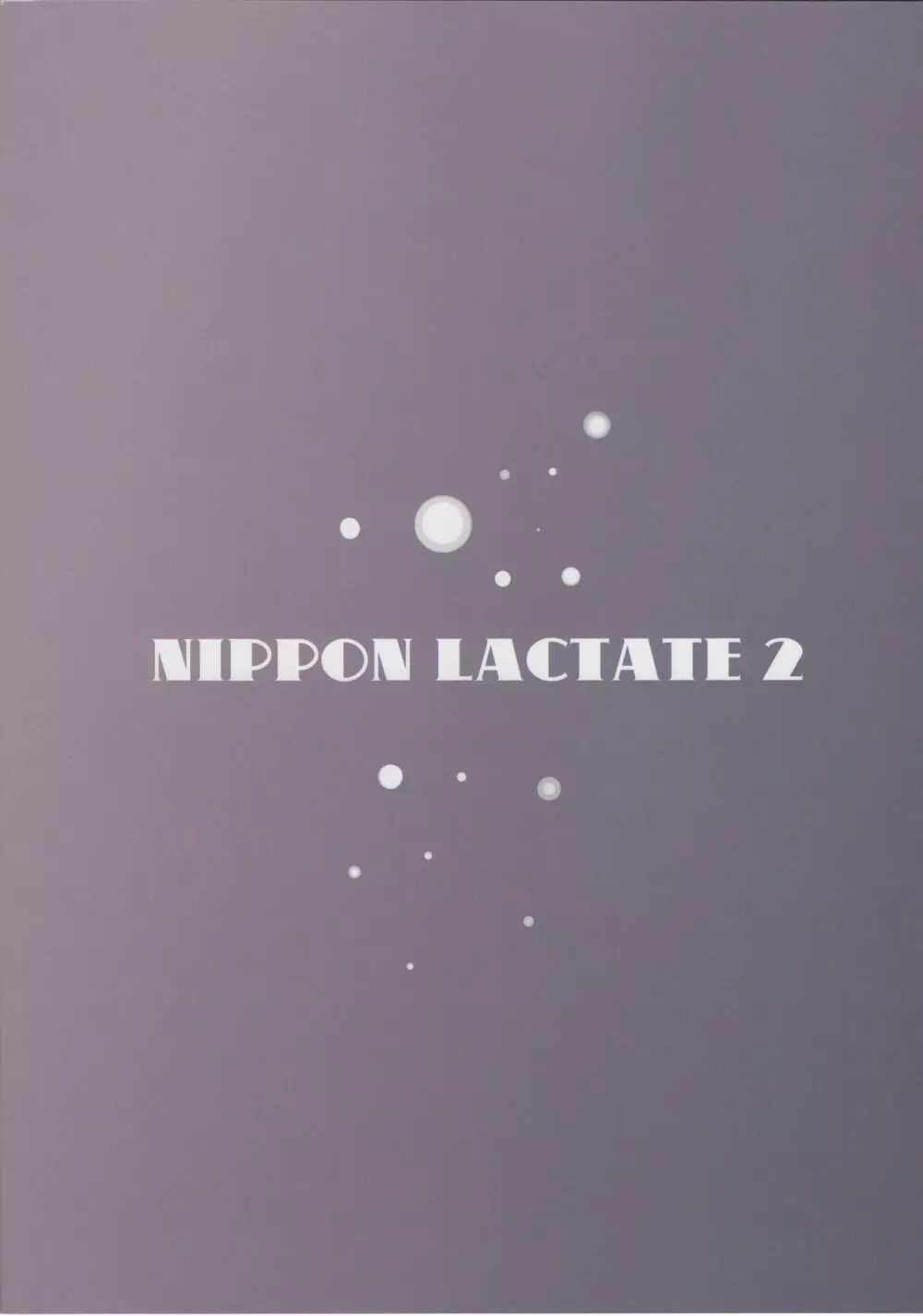 NIPPON LACTATE II 26ページ