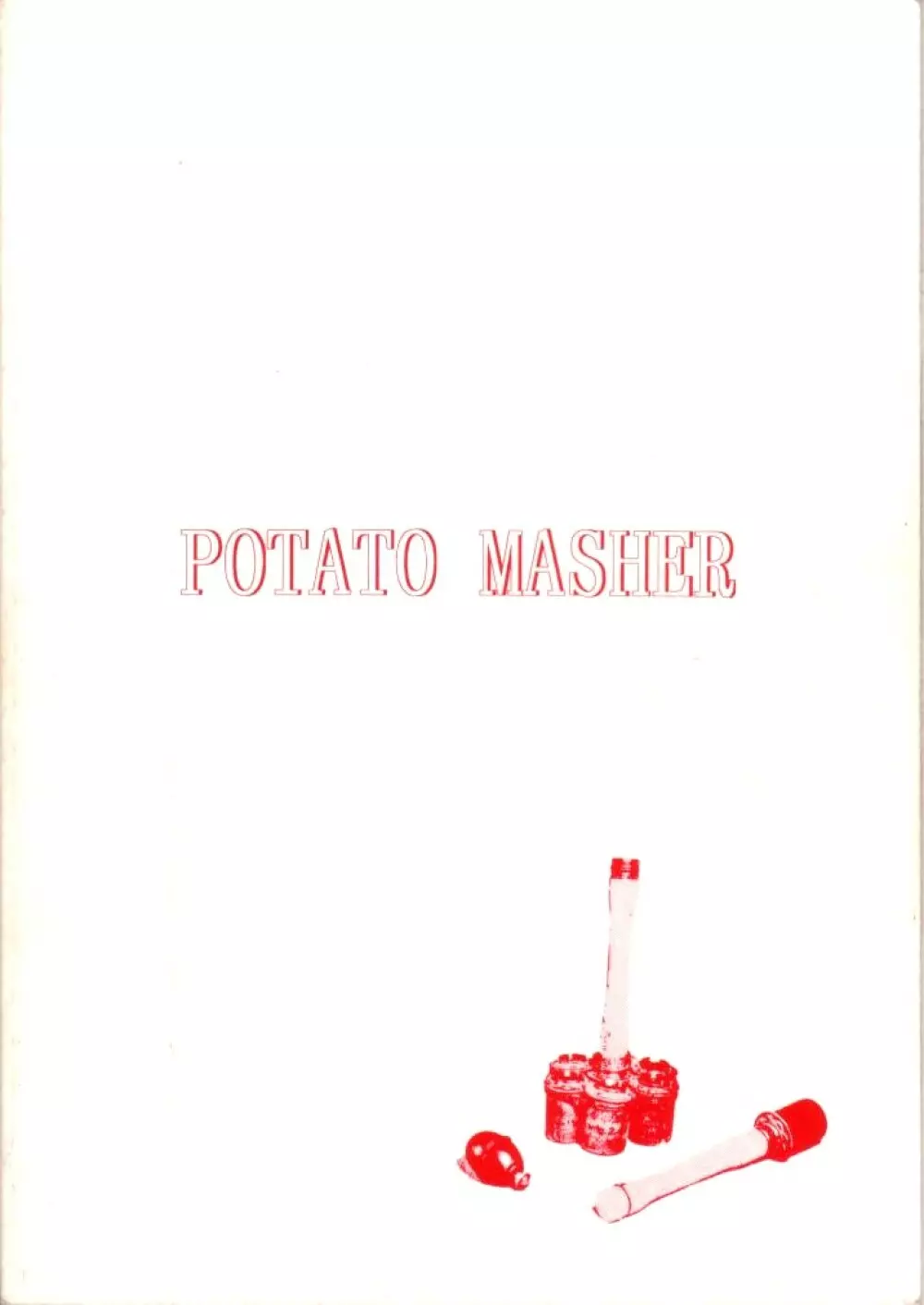 Potato Masher 7 50ページ