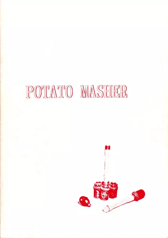 Potato Masher 8 38ページ