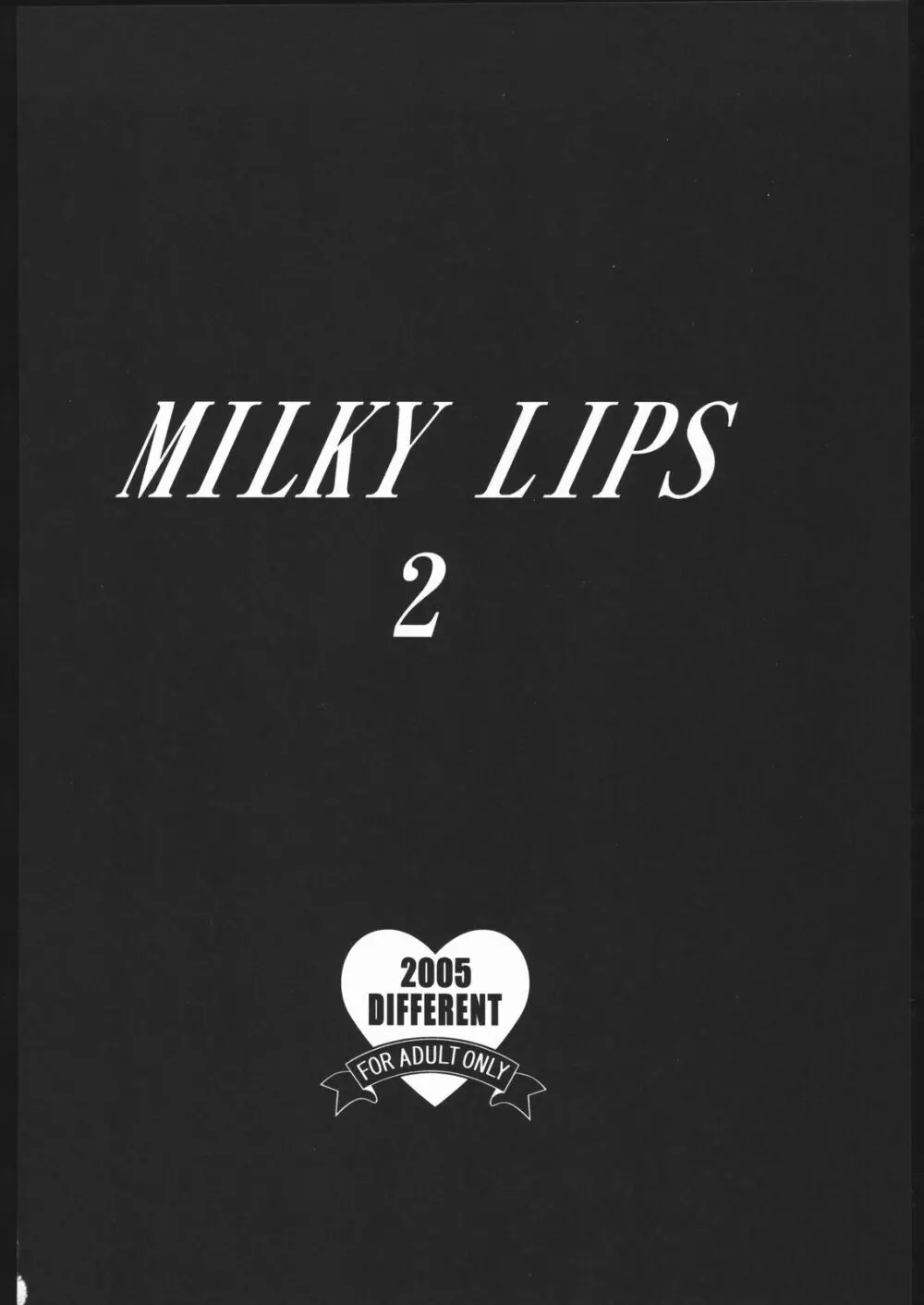 MILKY LIPS 2 65ページ