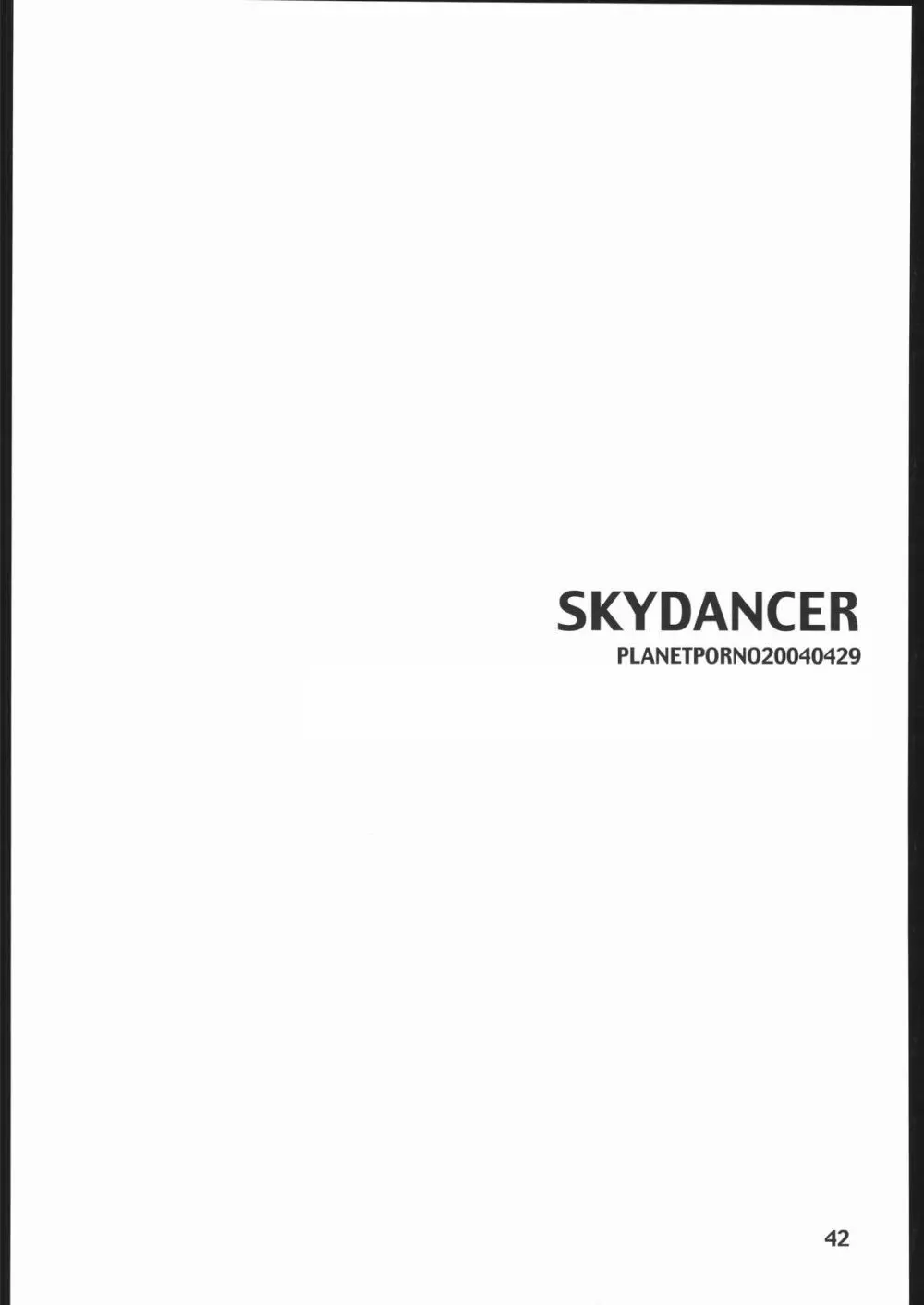 SKYDANCER 41ページ