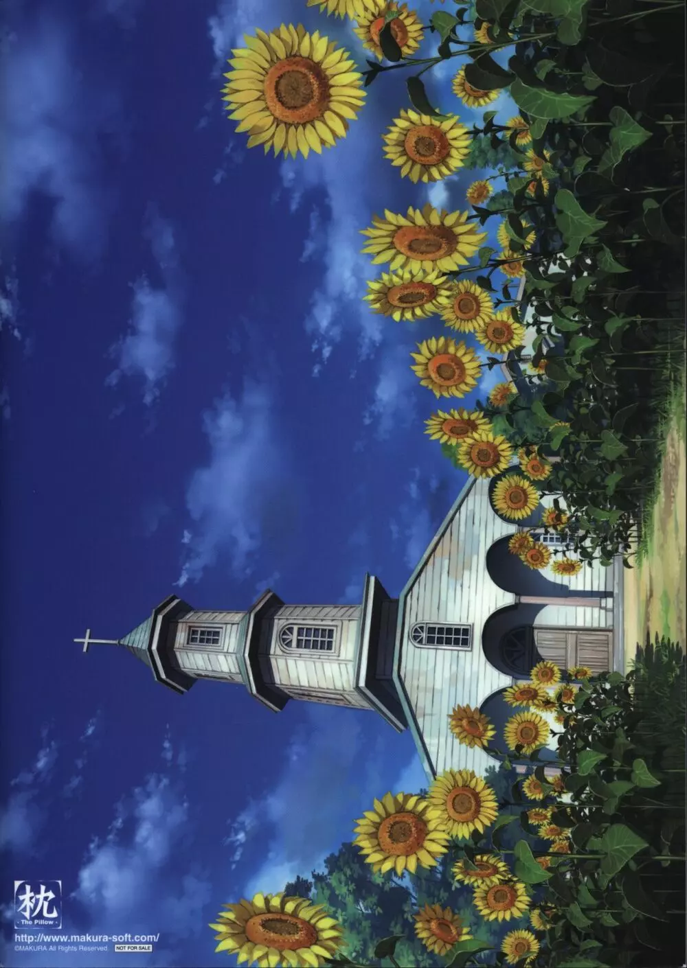 向日葵の教会と長い夏休み オフィシャルアートワークス 42ページ