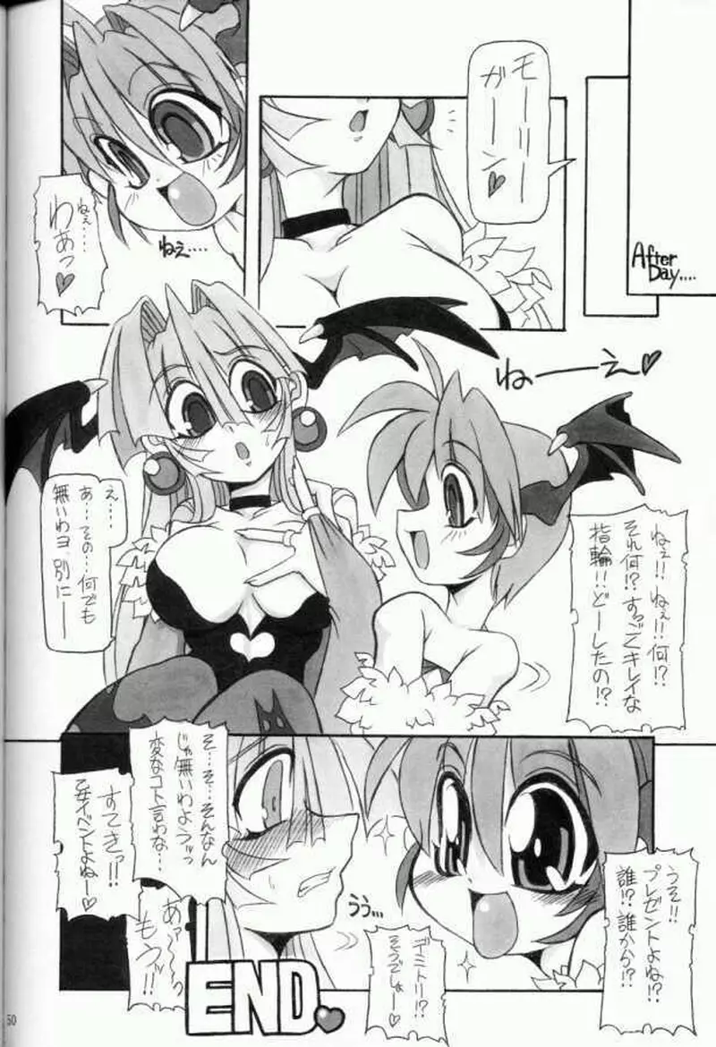 (C61) [NNZ 団 (グレート魔神) 萌えよ!!モリガン (ヴァンパイアセイヴァー) 49ページ