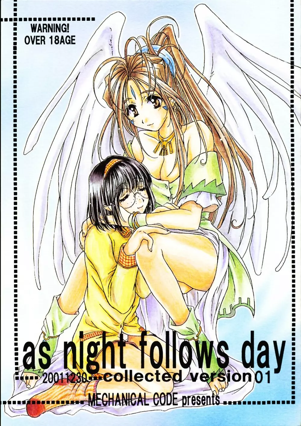 as night follows day collected version 01