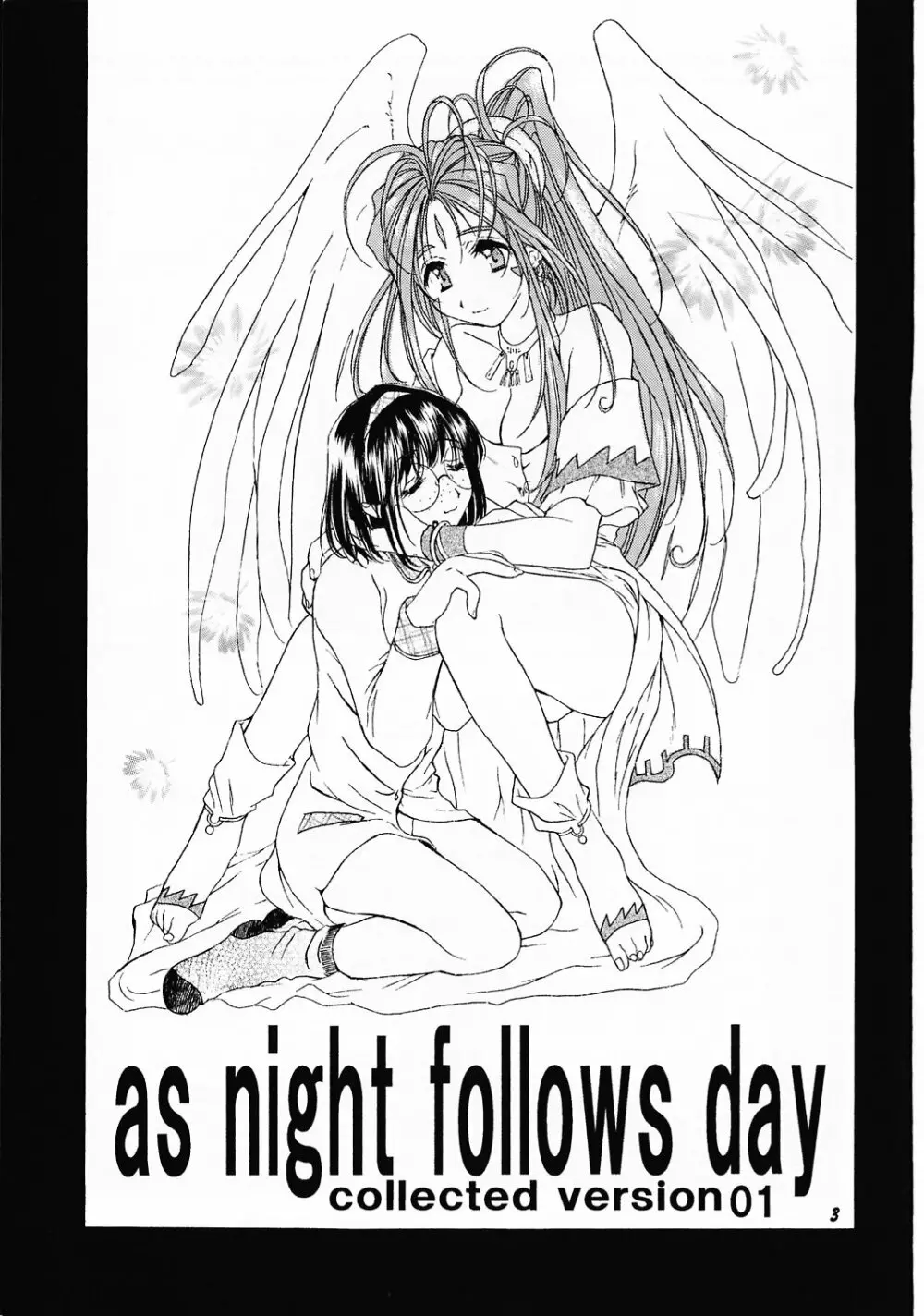 as night follows day collected version 01 2ページ