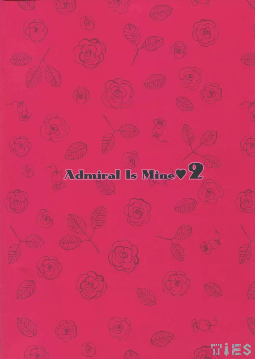 Admiral Is Mine♥ 2 26ページ