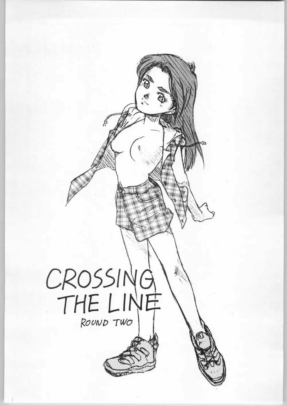 Crossing the Line Round Two 13ページ