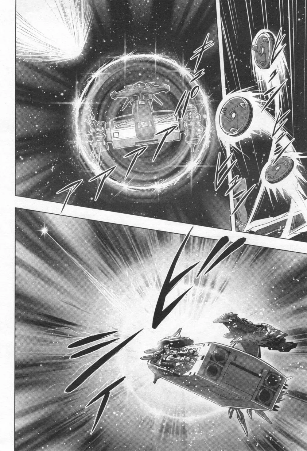 Gundam Ace – October 2019 129ページ