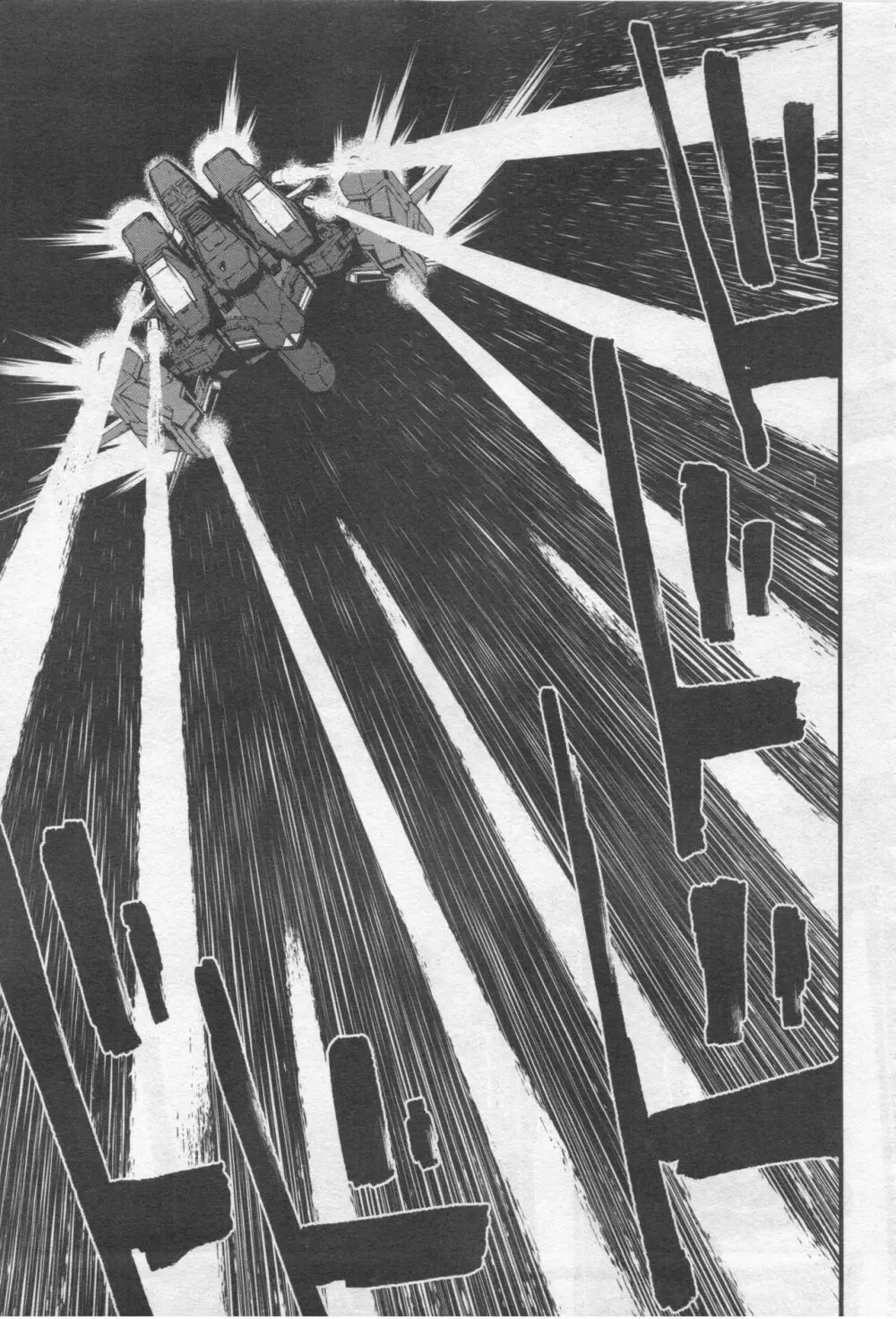 Gundam Ace – October 2019 228ページ