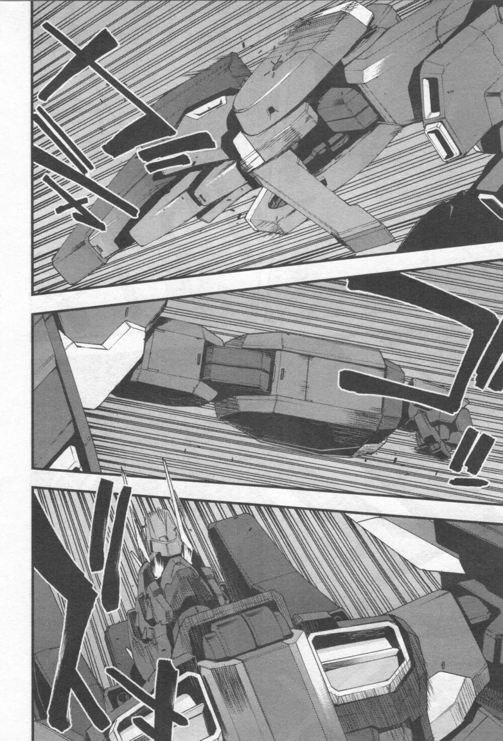 Gundam Ace – October 2019 235ページ
