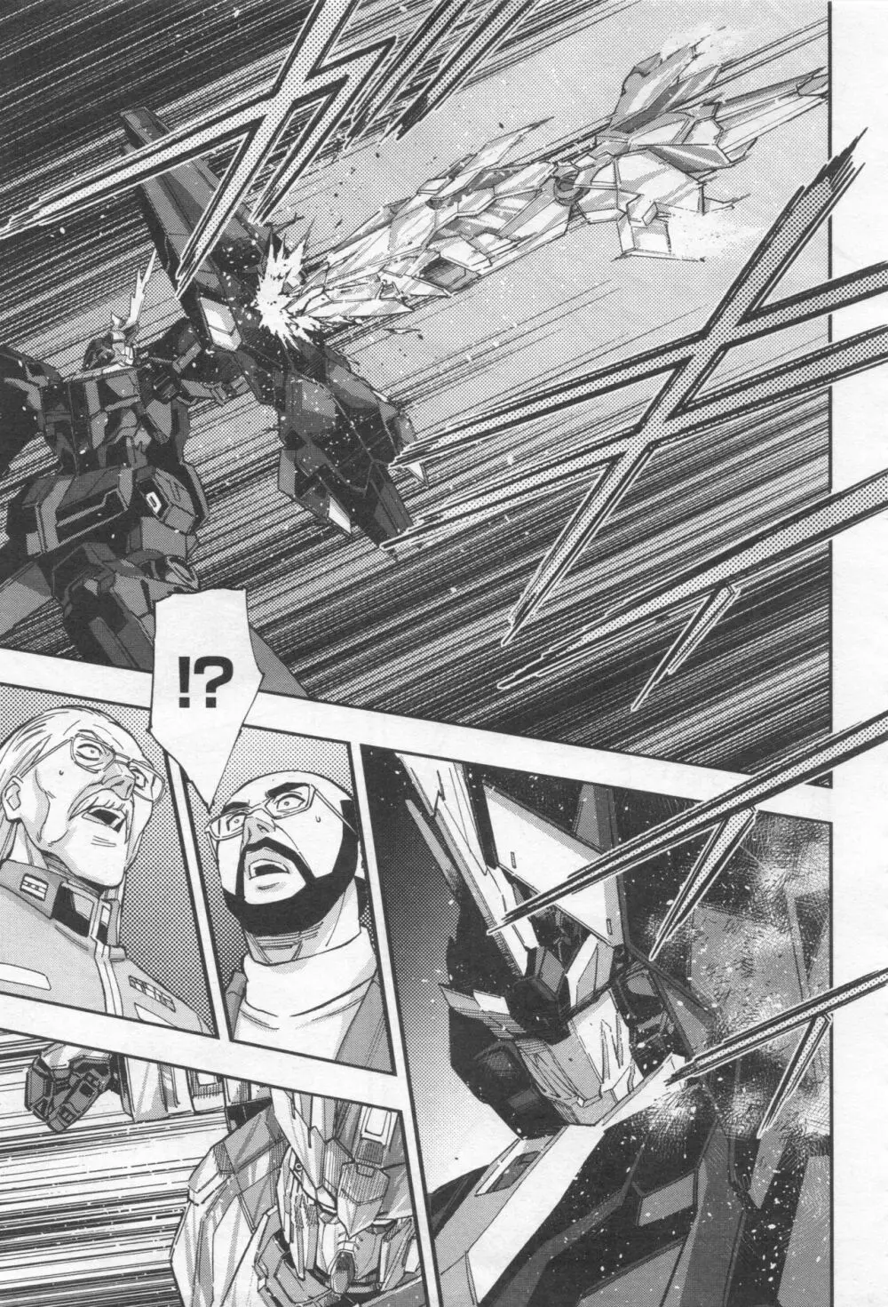 Gundam Ace – October 2019 258ページ