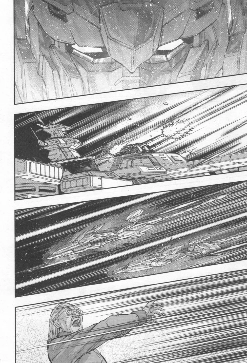 Gundam Ace – October 2019 273ページ