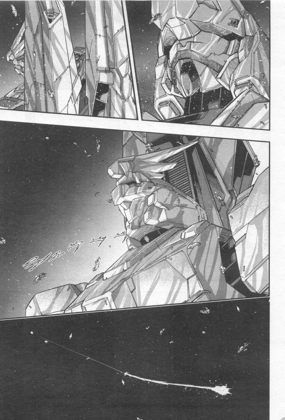 Gundam Ace – October 2019 276ページ
