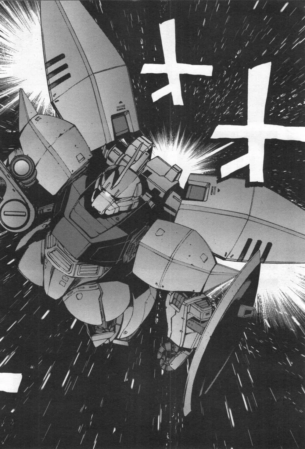 Gundam Ace – October 2019 61ページ