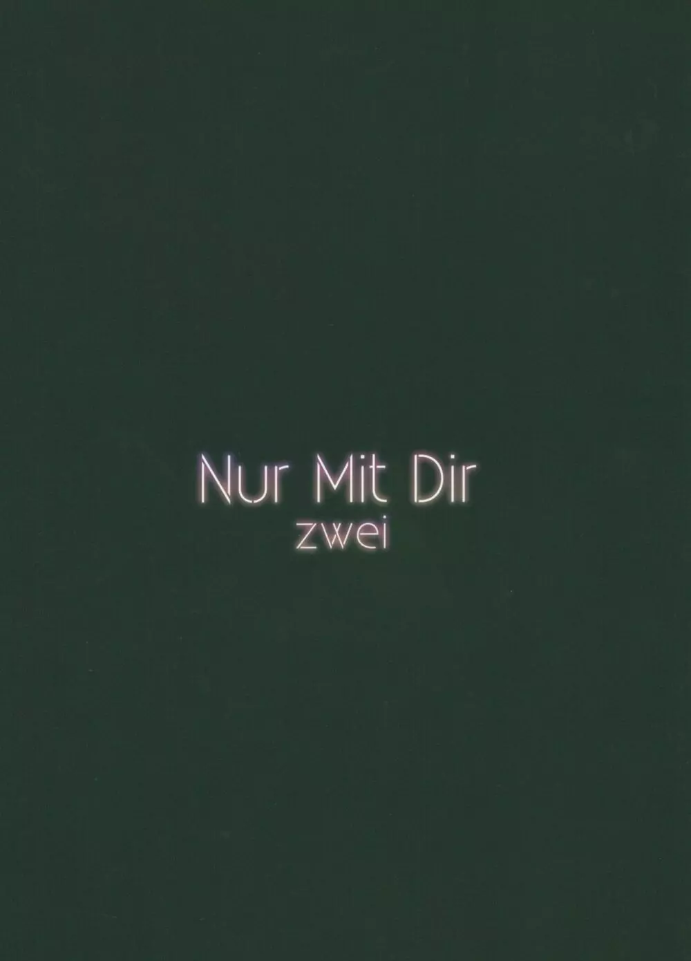 Nur Mit Dir zwei 10ページ