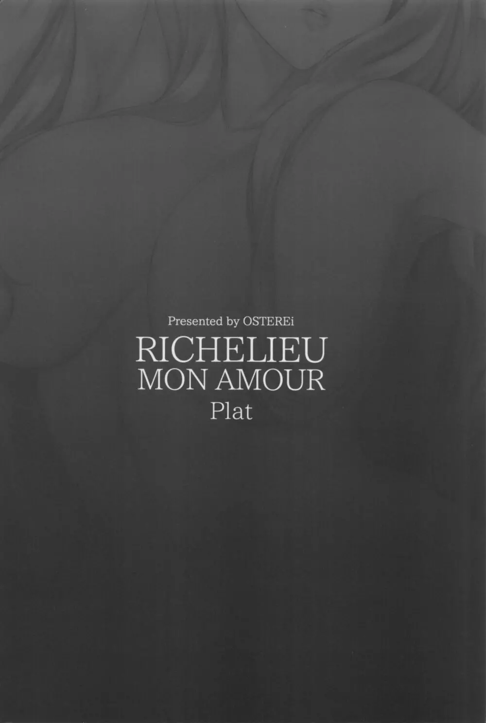 RICHELIEU MON AMOUR Plat 29ページ