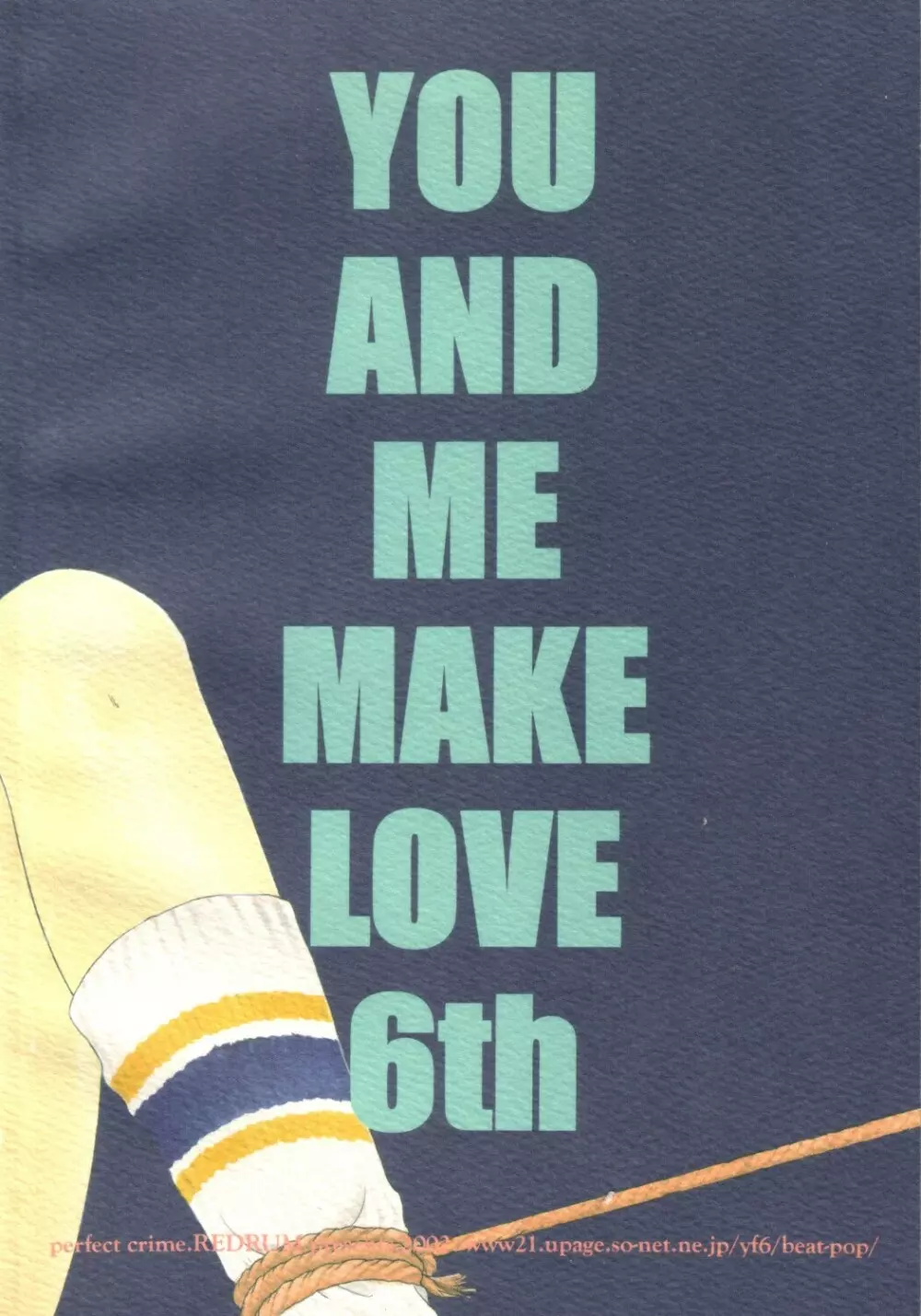 YOU AND ME MAKE LOVE 6th 39ページ