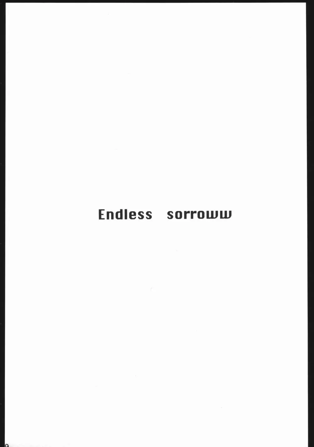 Endless Sorrow 8ページ