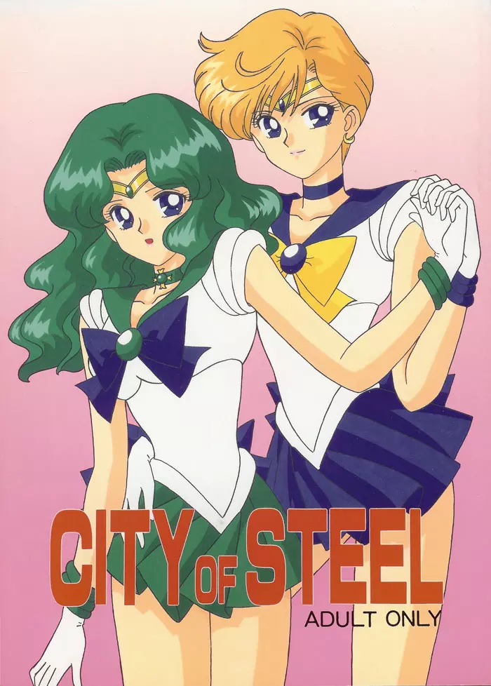 City of Steel 1ページ