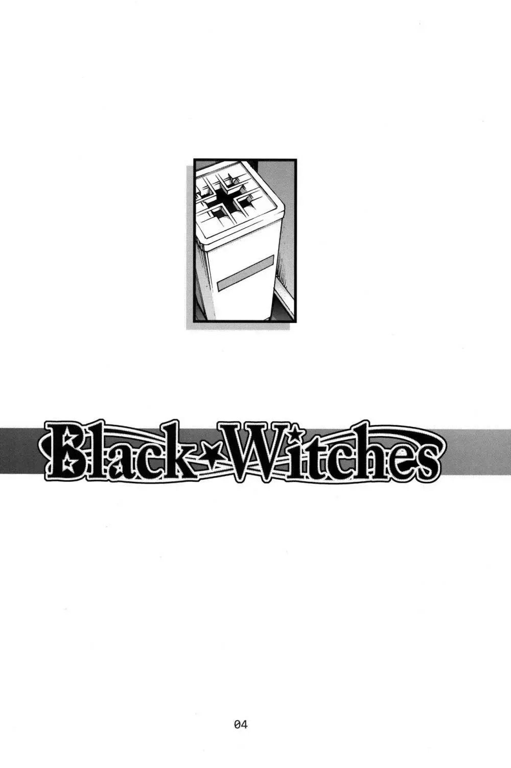 Black Witches 2 4ページ