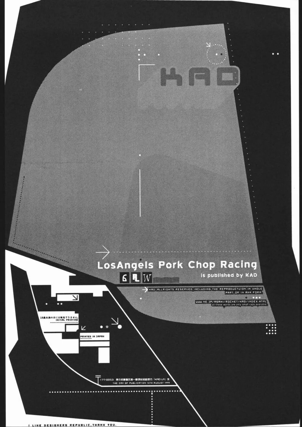 LosAngels Pork Chop Racing 28ページ