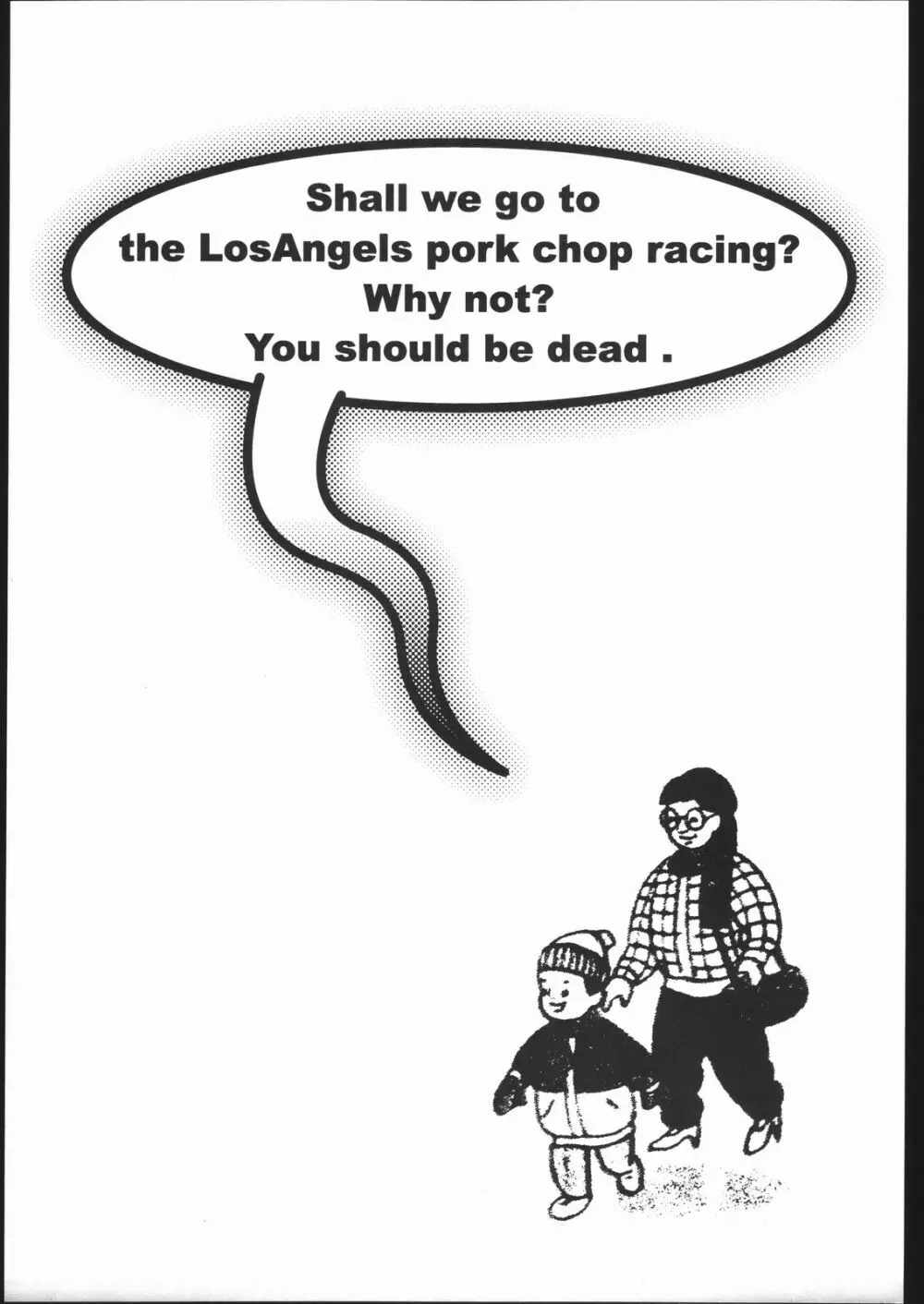 LosAngels Pork Chop Racing 37ページ