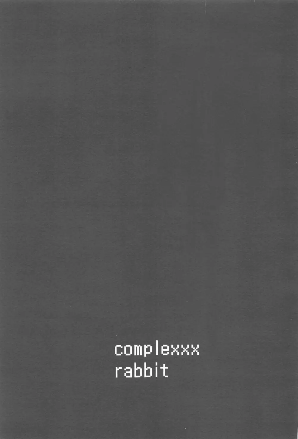 complexxx rabbit 15ページ