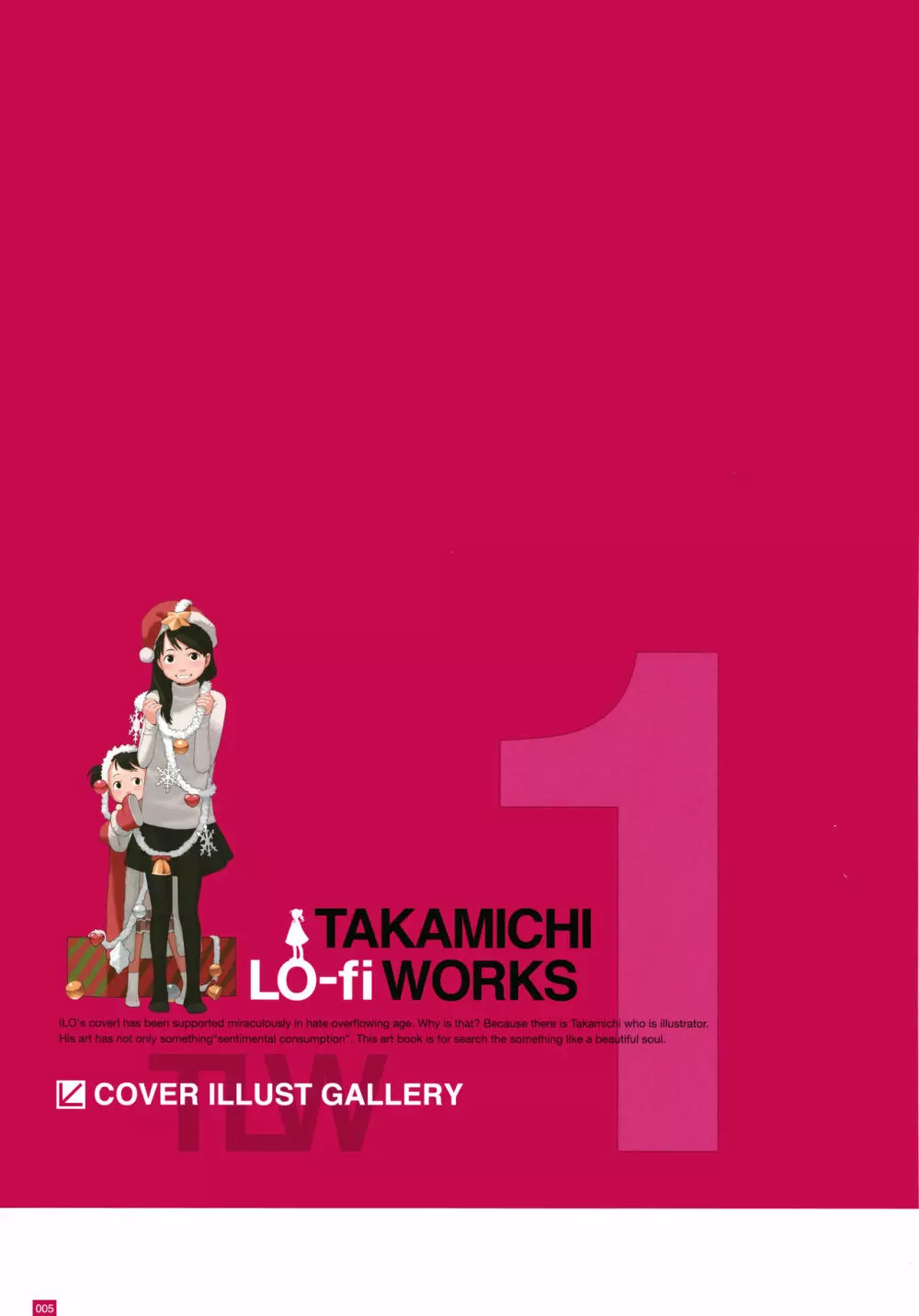 [たかみち] LO画集2-B TAKAMICHI LO-fi WORKS 8ページ