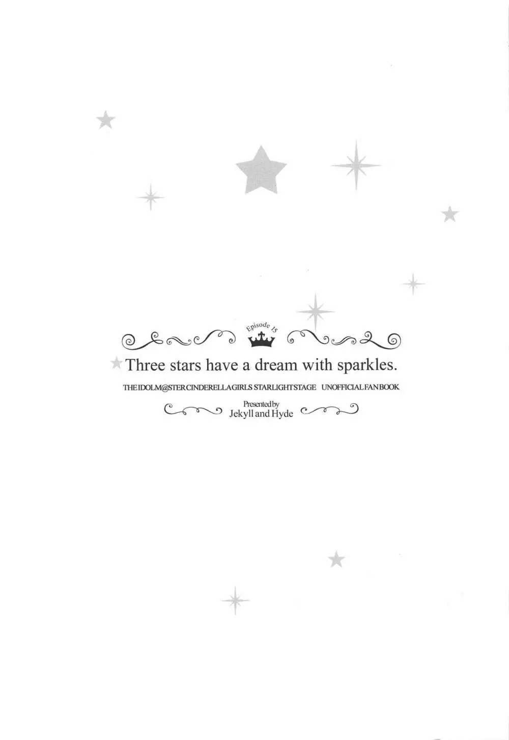 Three stars have a dream with sparkles. 28ページ