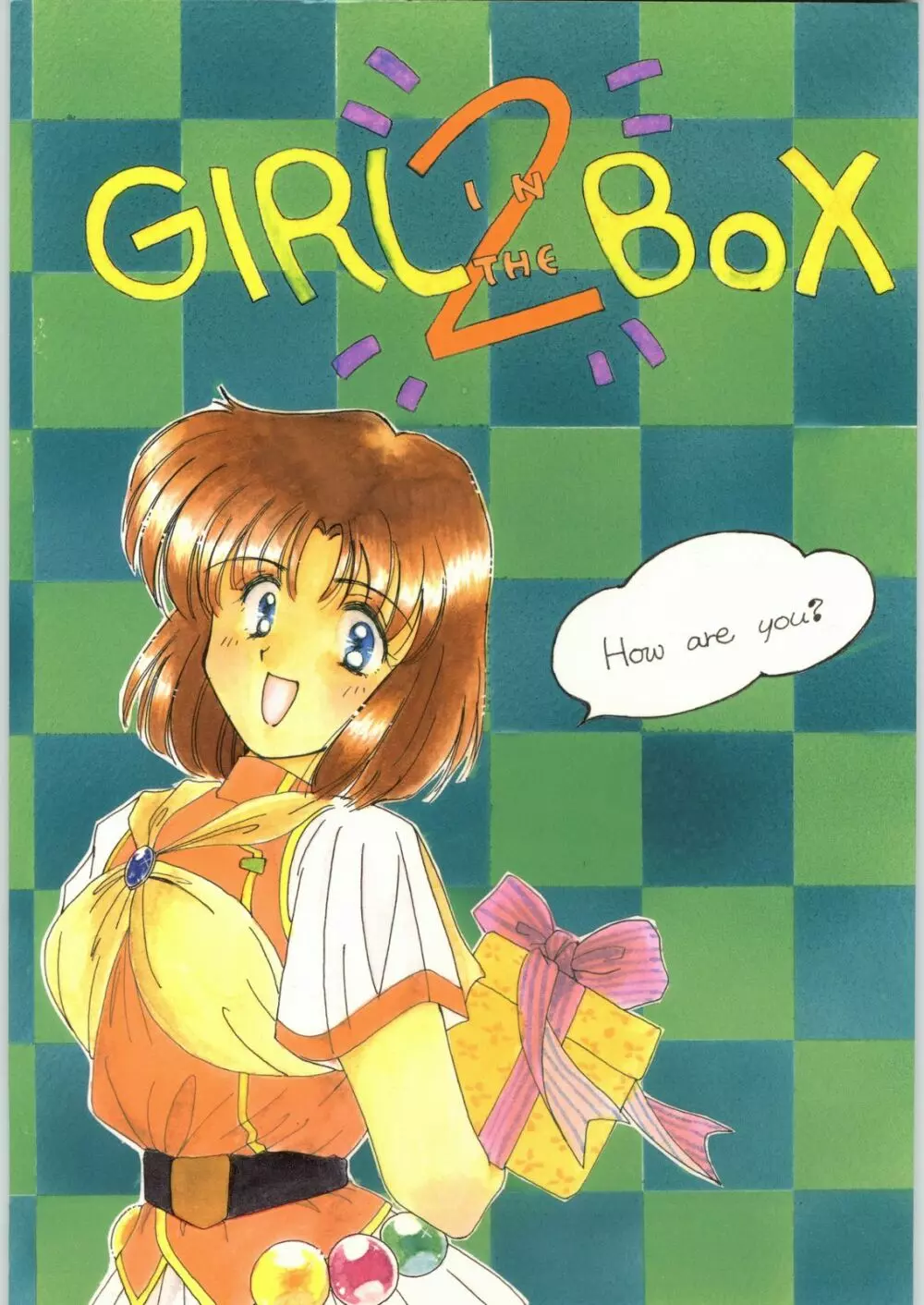 GIRL IN THE BOX 2 1ページ