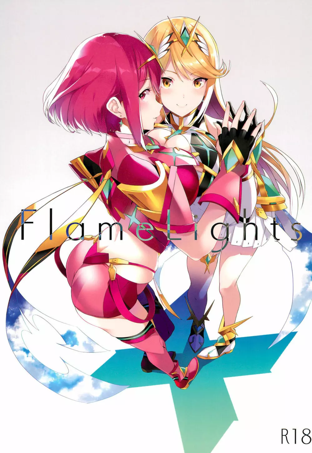 FlameLights 1ページ