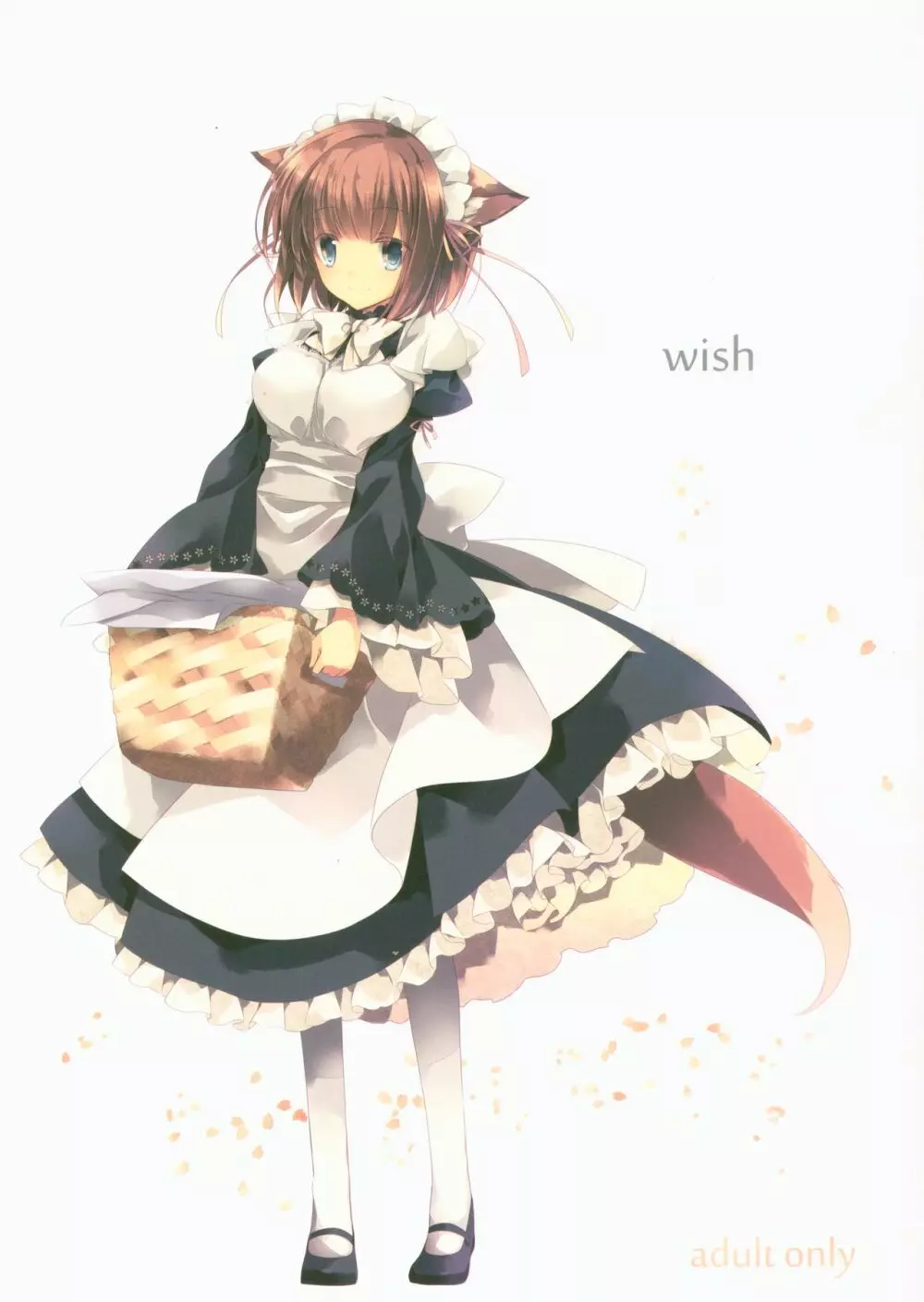 wish