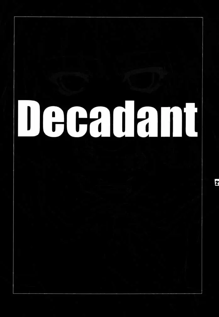 Decadant Love Song: REMIX 蒼い月 20ページ
