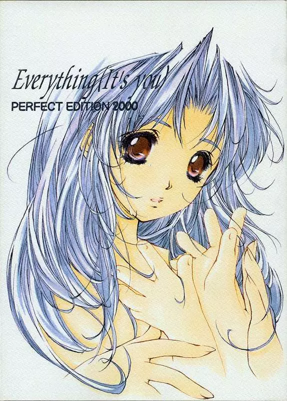 [INFORMATION-HI (YOU)] Everything (It's you) PERFECT EDITION 2000 (痕)