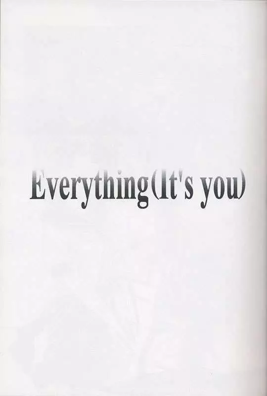 [INFORMATION-HI (YOU)] Everything (It’s you) PERFECT EDITION 2000 (痕) 7ページ