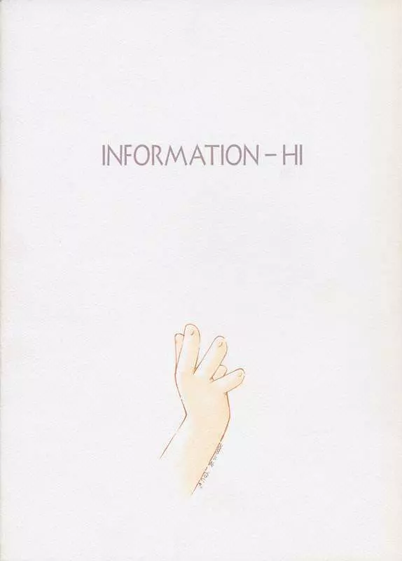 [INFORMATION-HI (YOU)] Everything (It’s You) PERFECT EDITION 2001 (痕) 30ページ
