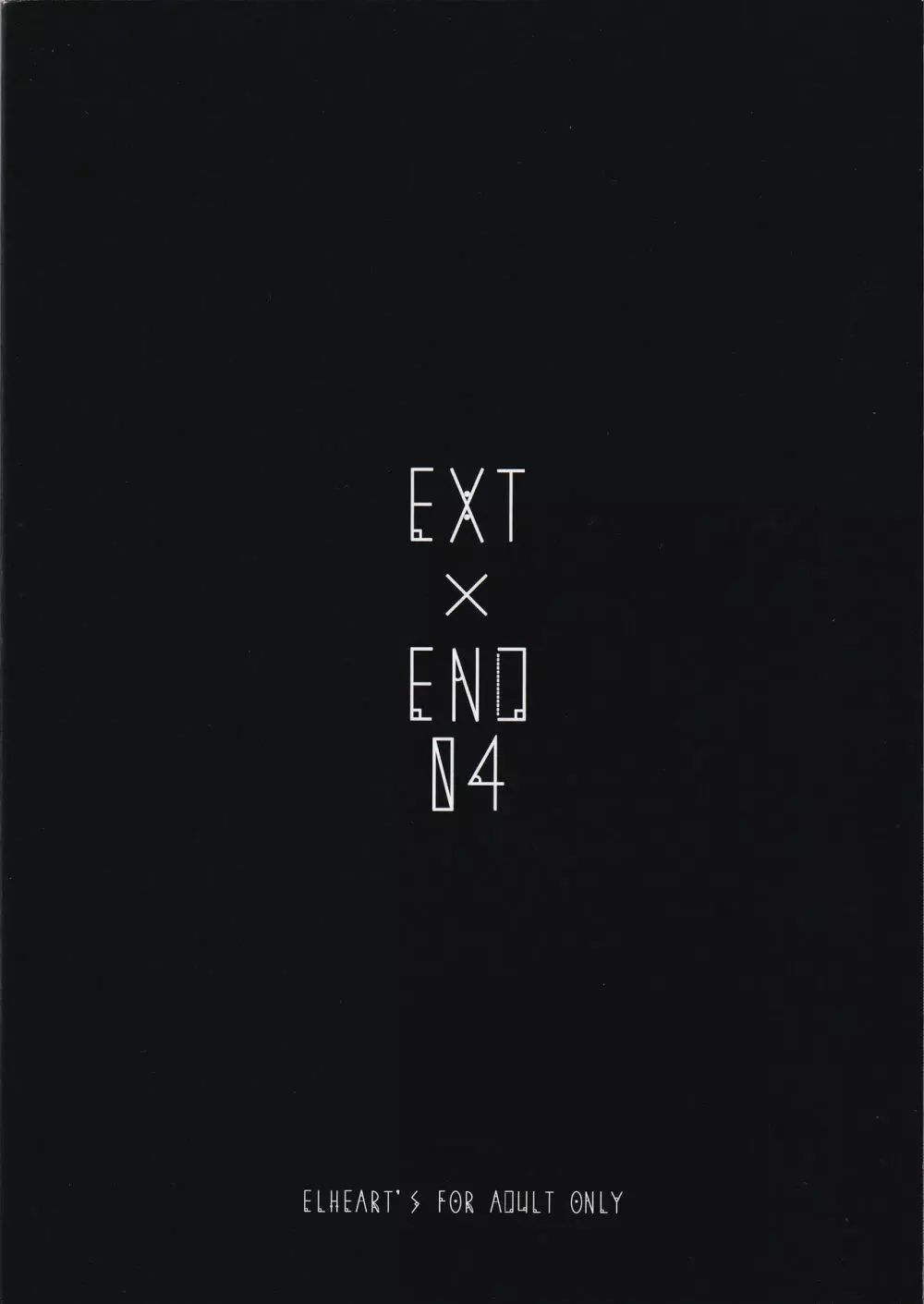 EXT×END 04 2ページ
