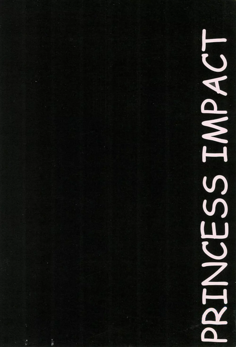PRINCESS IMPACT 20ページ