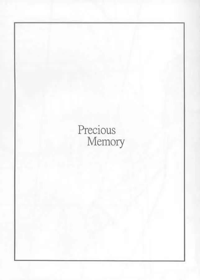 Precious Memory ～一片の奇跡のなかで…～ 6ページ