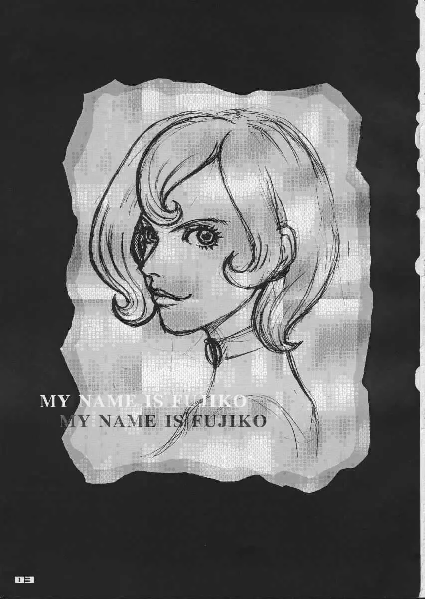 (C57) [Q-Bit (Q-10)] Q-bit vol.04 – My Name is Fujiko (ルパン三世) 3ページ
