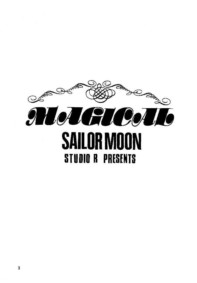 MAGICAL SAILORMOON 2ページ