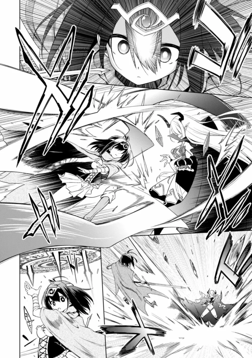 二次元コミックマガジン クレイジーサイコレズ求愛陵辱 Vol.2 4ページ